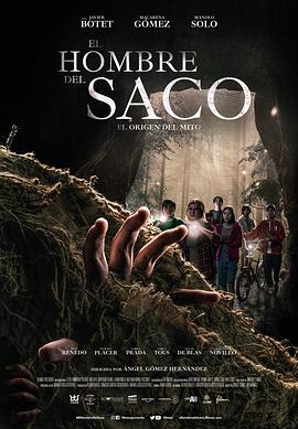 麻袋里的男人 El hombre del saco.2023 字幕下载