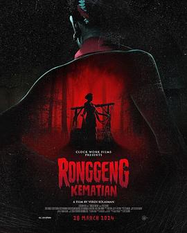 复仇女妖 Ronggeng Kematian.2024 字幕下载