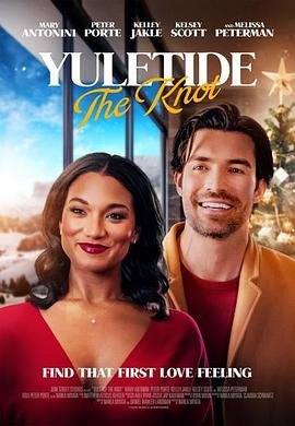 圣诞结 Yuletide the Knot.2023 字幕下载