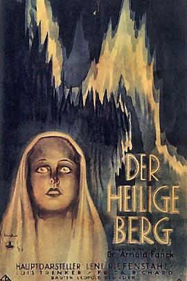 圣山 Der Heilige Berg.1926 字幕下载