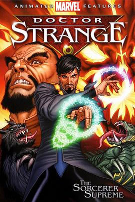 奇异博士 Doctor Strange.2007 字幕下载