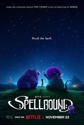 魔咒奇缘 Spellbound.2024 字幕下载