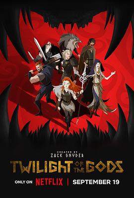 诸神末日 Twilight of the Gods.2024 字幕下载