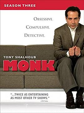 神探阿蒙  第三季 Monk Season 3.2004 字幕下载