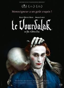 吸血鬼家族 Le Vourdalak.2023 字幕下载
