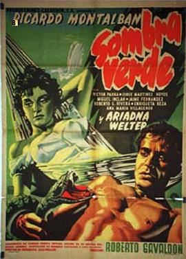 心有灵犀一点通 Sombra verde.1954 字幕下载