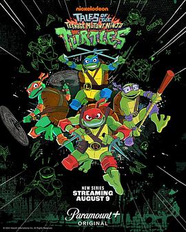 忍者神龟 Tales of the Teenage Mutant Ninja Turtles.2024 字幕下载