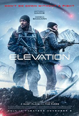 高处营救 Elevation.2024 字幕下载