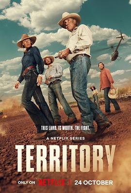 领地之争 Territory.2024 字幕下载