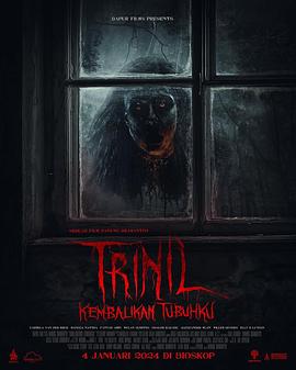 Trinil .2024 字幕下载