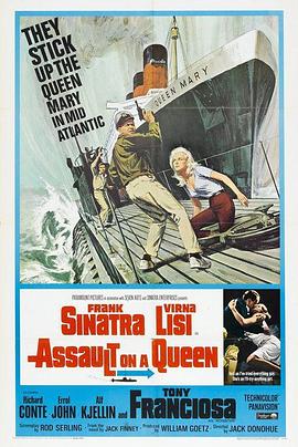 突袭皇后号 Assault on a Queen.1966 字幕下载