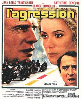 侵略 L'agression.1975 字幕下载