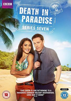 天堂岛疑云 第七季 Death in Paradise Season 7.2018 字幕下载