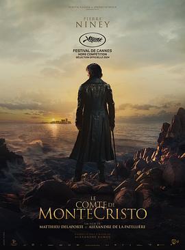基督山伯爵 Le Comte de Monte-Cristo.2024 字幕下载