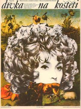 小魔女莎夏娜 Dívka na kosteti.1972 字幕下载