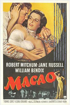 澳门 Macao.1952 字幕下载