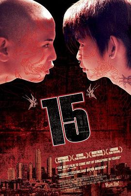 15 .2003 字幕下载