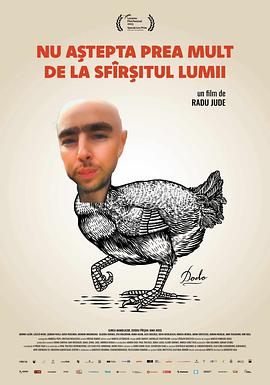 不要太期待世界末日 Nu astepta prea mult de la sfârsitul lumii.2023 字幕下载