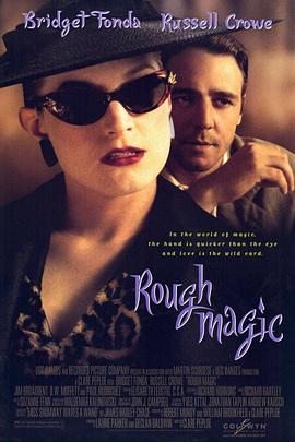怪诞奇缘 Rough Magic.1995 字幕下载