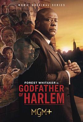 哈林教父 第三季 Godfather of Harlem Season 3.2023 字幕下载