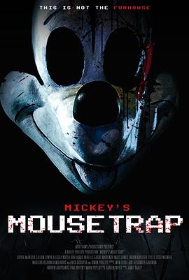 米老鼠的捕鼠夹 The Mouse Trap.2024 字幕下载