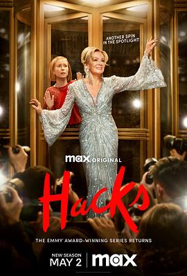 绝望写手 第三季 Hacks Season 3.2024 字幕下载