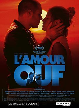 狂爱 L'Amour ouf.2024 字幕下载