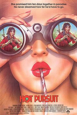 追女狂想曲 Hot Pursuit.1987 字幕下载