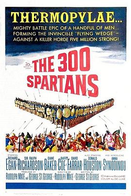 决死雄师 The 300 Spartans.1962 字幕下载