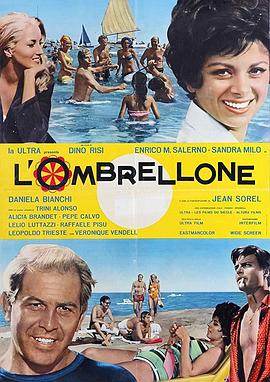 阳伞 L'ombrellone.1967 字幕下载
