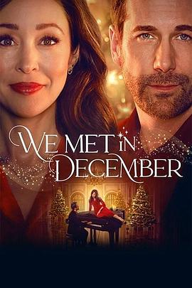 岁末逢君 We Met in December.2025 字幕下载