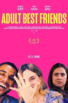 成年人的友谊 Adult Best Friends.2024 字幕下载