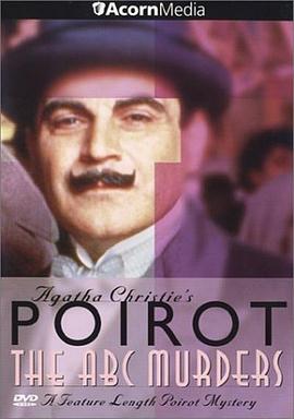 ABC谋杀案 Poirot: The ABC Murders.1992 字幕下载