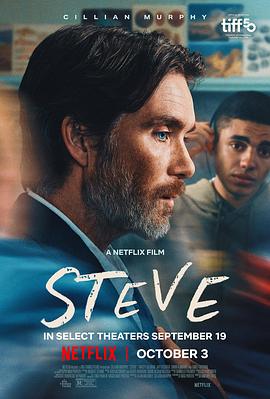 史蒂夫 Steve.2025 字幕下载