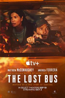 火烧天堂镇 The Lost Bus.2025 字幕下载