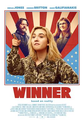 温纳 Winner.2024 字幕下载