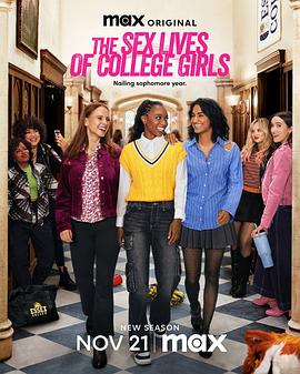 大学女生的性生活 第三季 The Sex Lives of College Girls Season 3.2024 字幕下载