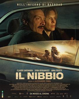 最后一轮谈判 Il Nibbio.2025 字幕下载