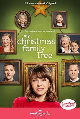 圣诞奇缘 My Christmas Family Tree.2021 字幕下载