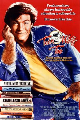 新狼人 Teen Wolf Too.1987 字幕下载