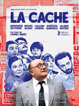 安全屋 La Cache.2025 字幕下载