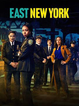 纽约东区 East New York.2022 字幕下载