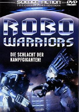 机甲战士 Robo Warriors.1996 字幕下载