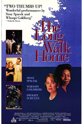 长脚女佣 The Long Walk Home.1990 字幕下载