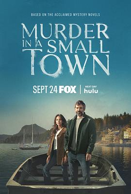 小镇杀机 第一季 Murder In A Small Town Season 1.2024 字幕下载