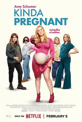 肚假情真 Kinda Pregnant.2025 字幕下载