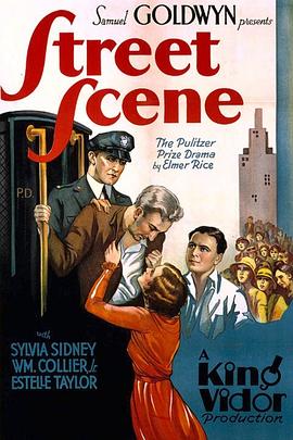 公寓街谈 Street Scene.1931 字幕下载