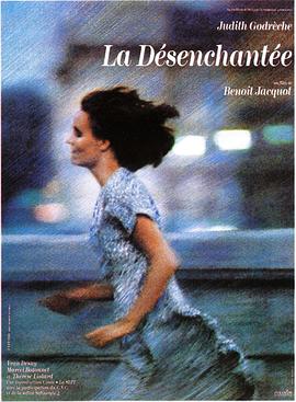 不再着迷 La désenchantée.1990 字幕下载