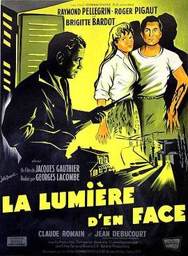 街对面的光 La lumière d'en face.1955 字幕下载