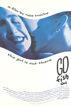 钓鱼去 Go Fish.1994 字幕下载
